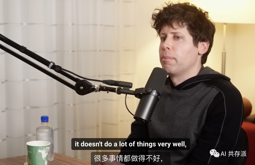 用AI 工具输出《OpenAI CEO Sam Altman 谈 GPT-4、ChatGPT 和 AI 的未来》摘要
