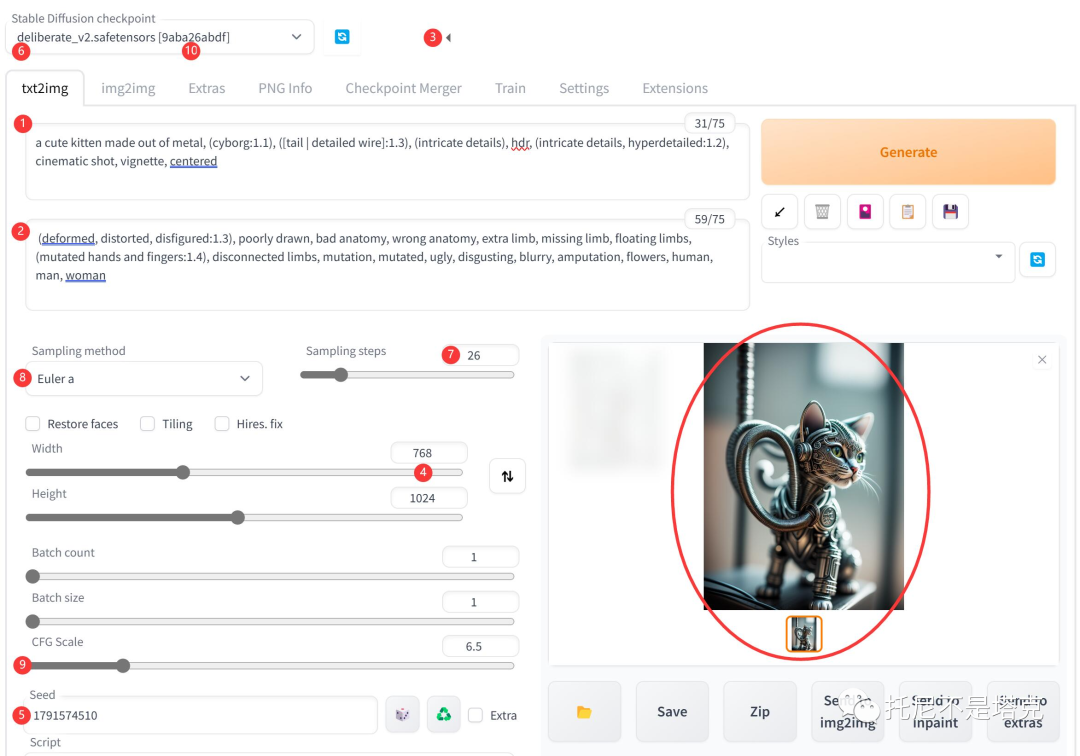 AI绘画工具StableDiffusion教程：获取模型、替换模型、设置参数，抄作业复现超赞的效果！