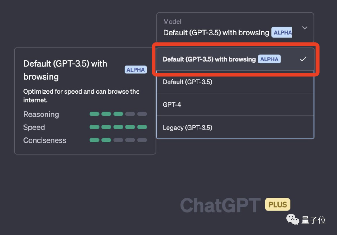 ChatGPT推出“联网模式”-with browsing:可直接读取网页内容