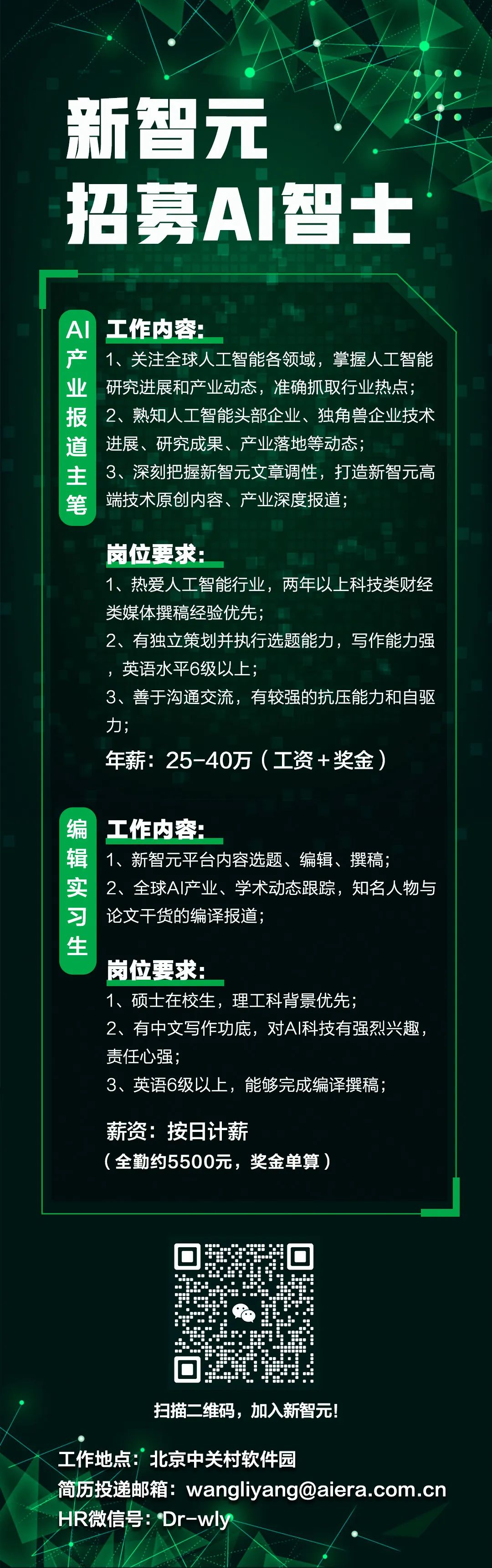 Midjourney危！Stable Diffusion-XL开启公测：会画手、能写字，再也不用写长prompt了