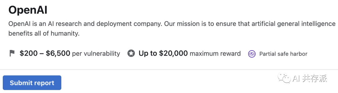 帮ChatGPT找漏洞 OpenAI给奖钱 每个漏洞 $200 – $6500 最高两万美元