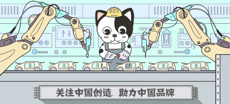 改变世界的ChatGPT，诞生于2015年