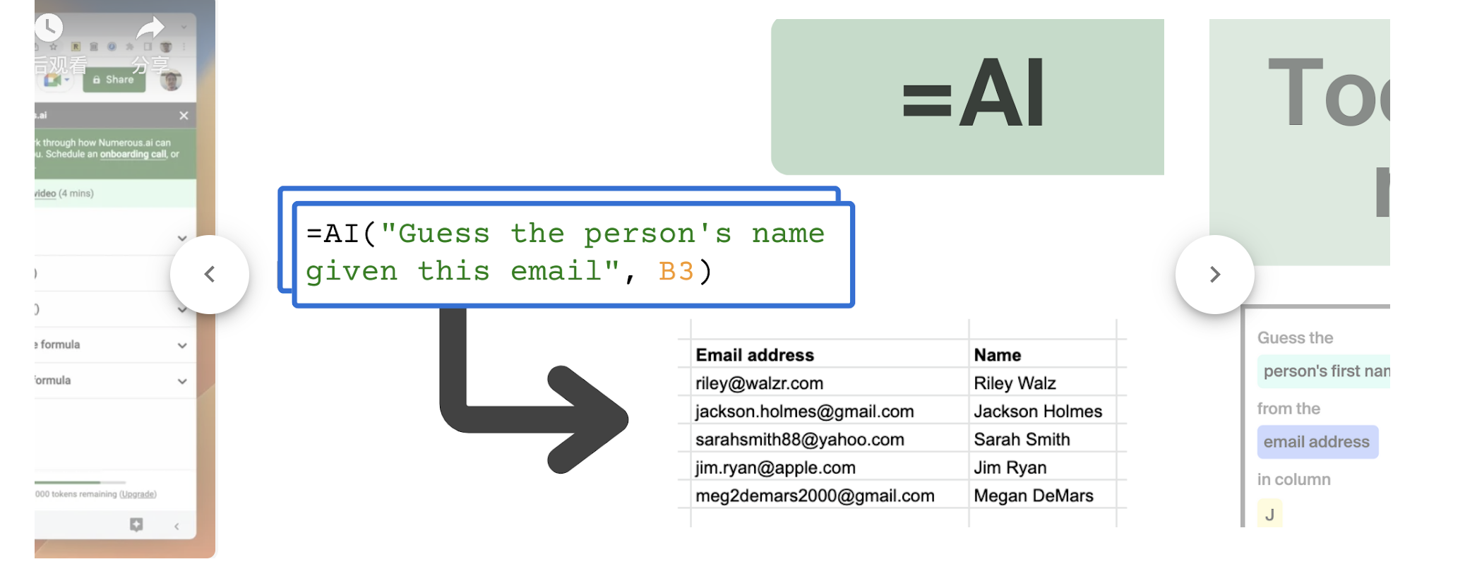  ai google excel numerous ai ai