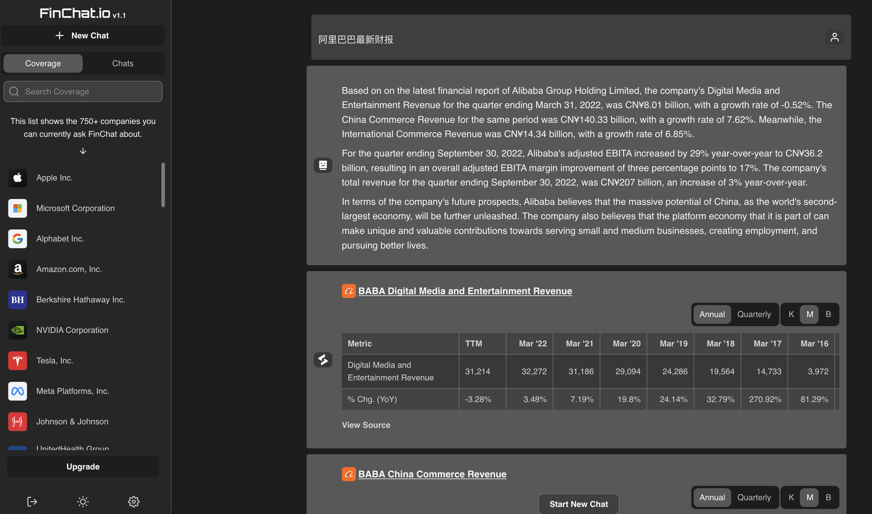 finchat.io一个财报分析的AI工具：财务数据、季度和年度报告、投资书籍 、业务KPI指标