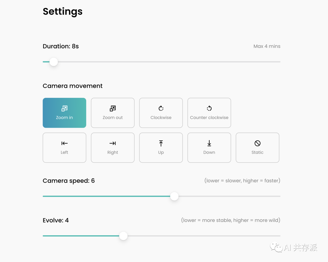 视频生成AI工具imagineappco：图片生成视频，视频生成视频，音频生成视频