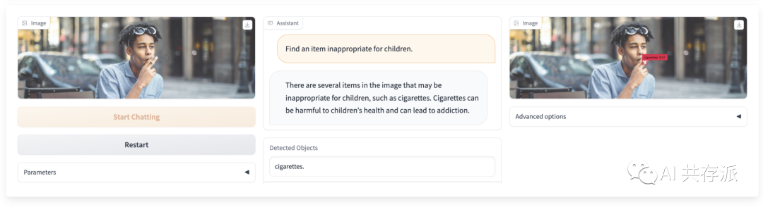 轻松识别图片中的物体全开源模型 DetGPT  能看图、会聊天，还会跨模态推理和定位