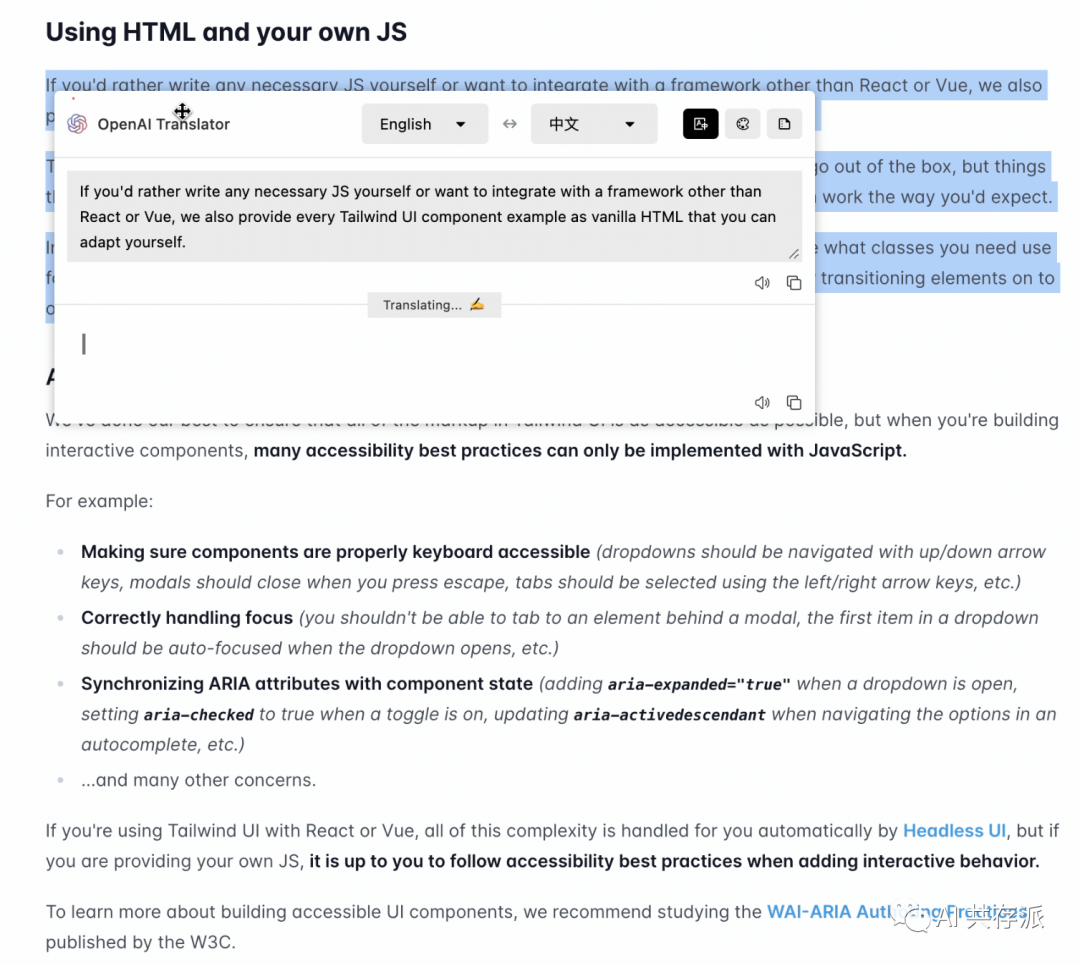 Openai translator ChatGPT API AI