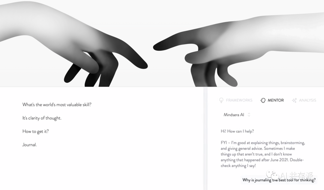 AI 驱动的思维/思考/心理助手，提升你的思维方式、认知技能、心理健康