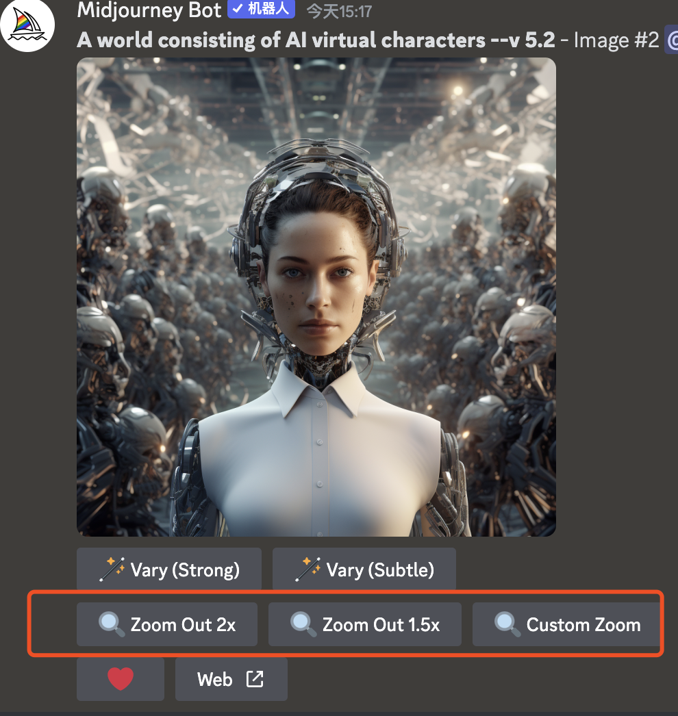 Midjourney更新了V5.2版本，新的“高变异模式”，新的 /shorten 命令，图片填充功能等