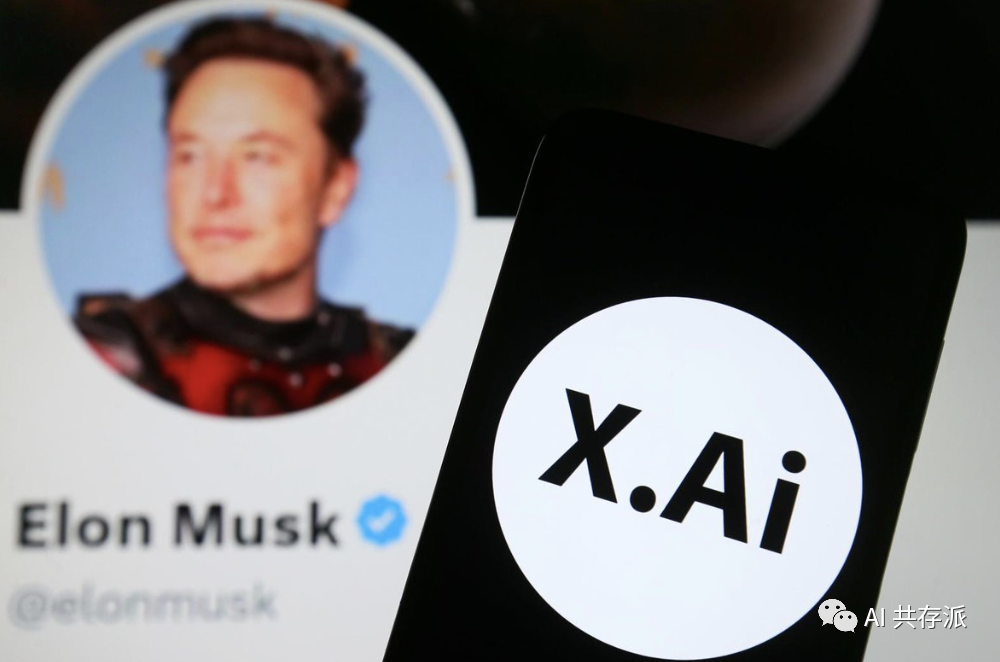 关于Elon Musk的X.AI，你需要知道的几点