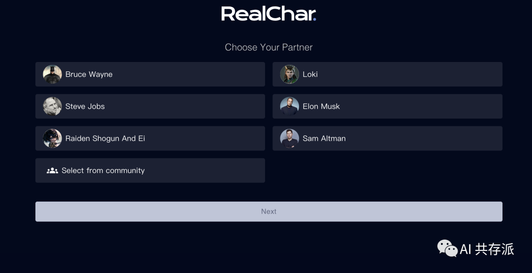 RealChar.ai：实时创建、自定义并与AI角色进行语音对话的平台