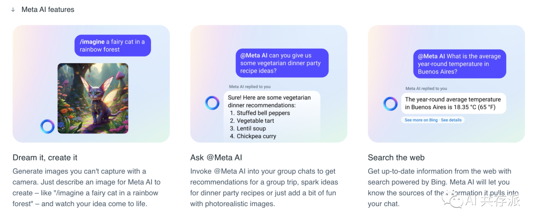 Meta 发布自己的AI聊天机器人： Meta AI ，拥有超过 28 个名人角色