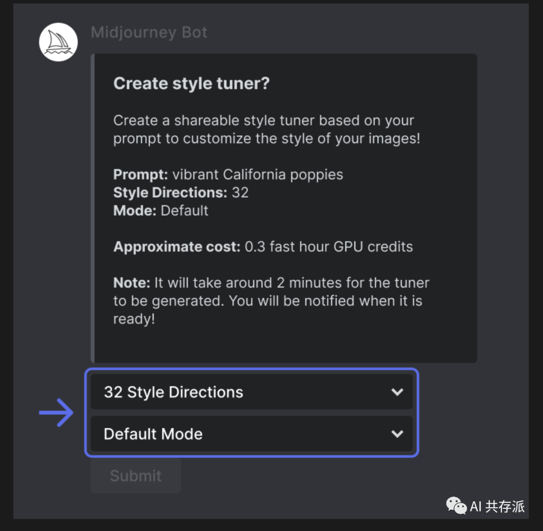 聊聊Midjourney的新功能Style Tuner，相当于训练自己的模型