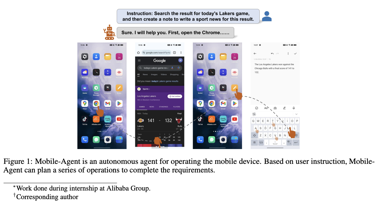 阿里发布手机操作智能体框架Mobile-Agent