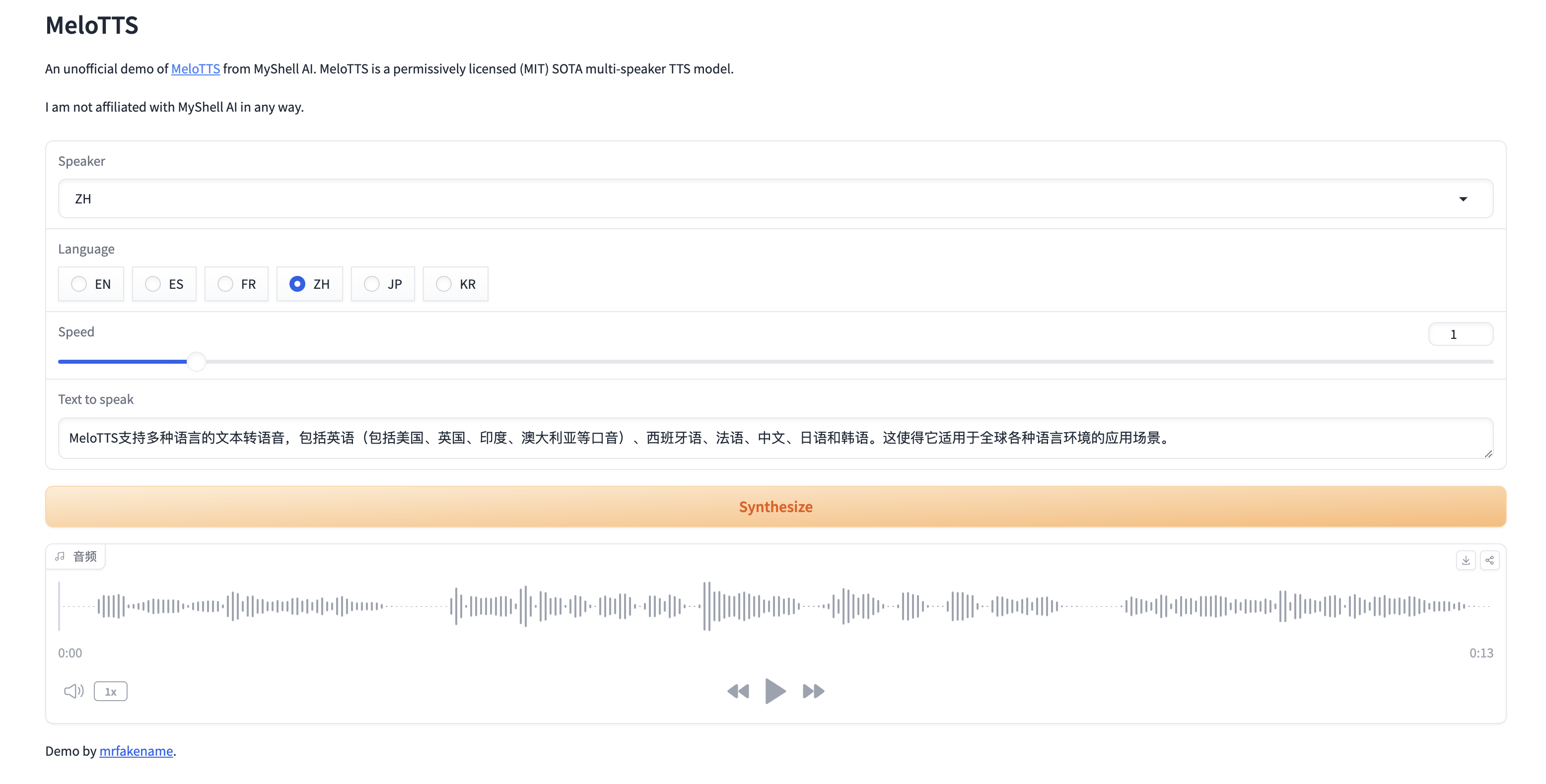 一个高质量的多语言文本到语音（TTS）库：MeloTTS(完美支持中文)