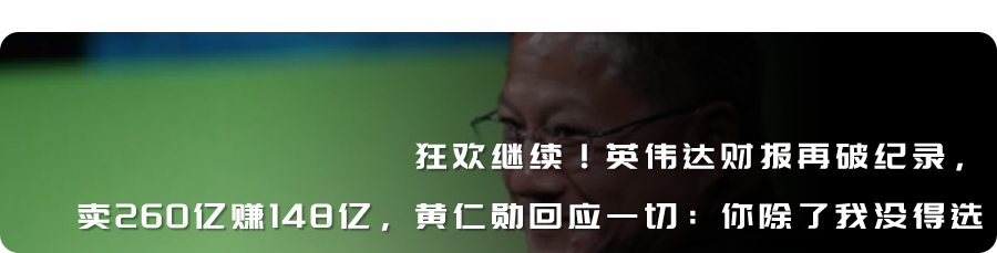 量化起家，万卡在手，降价狂魔，DeepSeek可能就是中国大模型混战的终结者