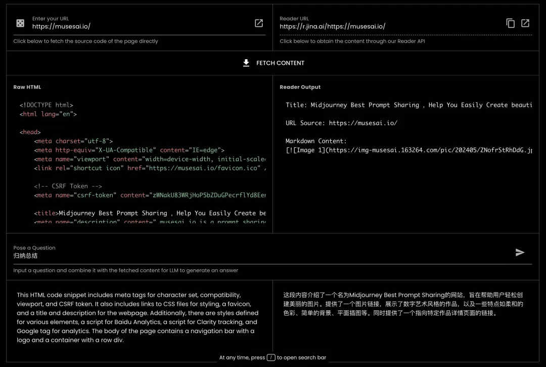 Jina AI Reader可一键从网页抓取PDF，不用下载提交