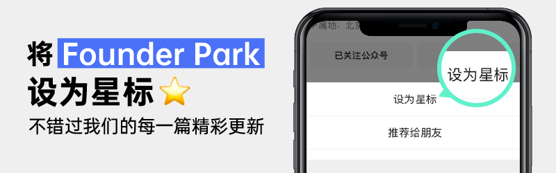 极客公园创始人&总裁 张鹏:为什么这一波 AI 创业还值得干？