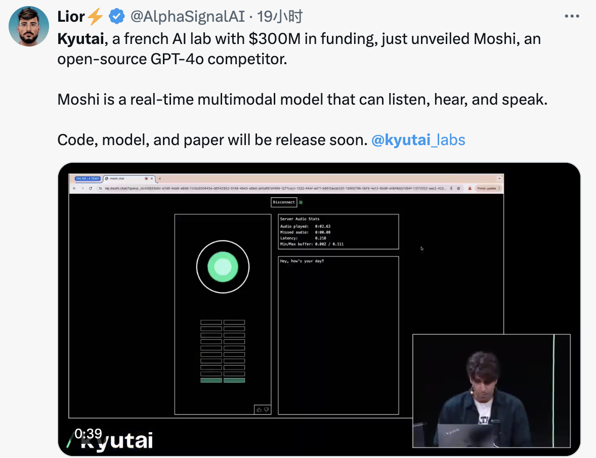 Kyutai 发布的全新开源 AI 语音助手 Moshi ，平替 OpenAI 的GPT 4o