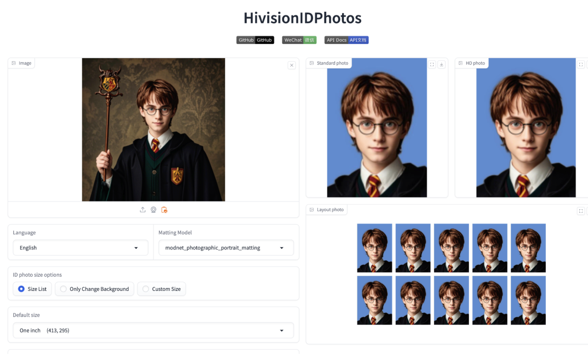一个轻量级的AI证件照制作算法:HivisionIDPhotos