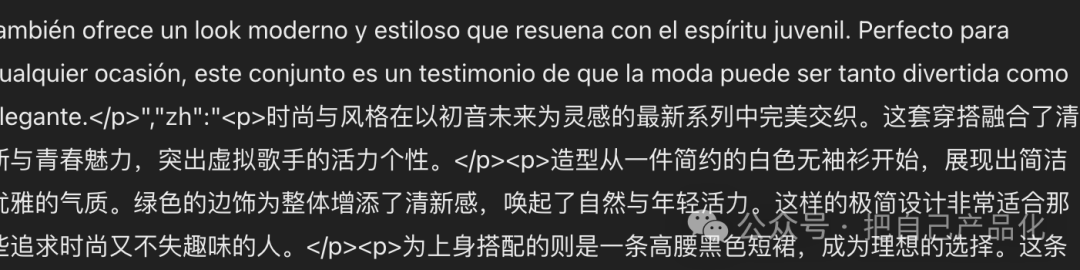 利用 AI 给自己做个网站给养老吧，“躺”着把钱挣