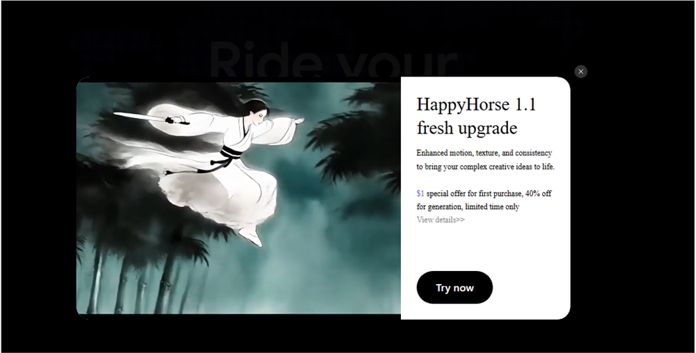 阿里巴巴发布HappyHorse 1.1视频生成模型：多维度系统性升级，AI影视创作进入新纪元