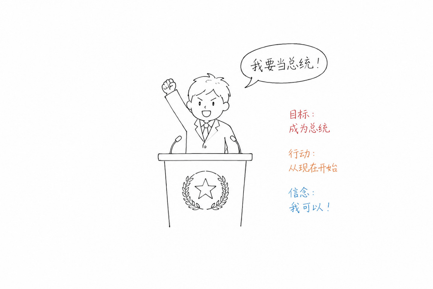 Gemini月活突破9亿！3.5 Pro即将发布，谷歌AI生态全面爆发