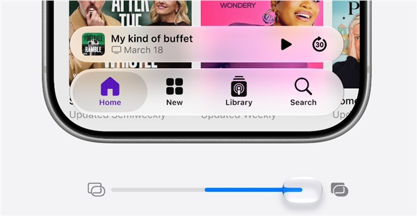 WWDC 2026