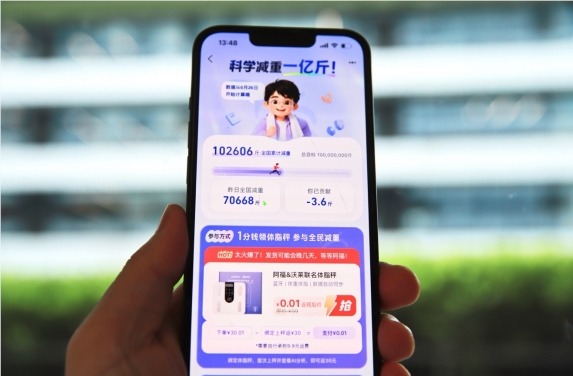 AI日报：豆包试水社交，高德入局AI编程，新浪开源3B小模型