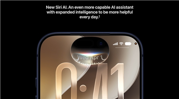 iOS 27正式发布：Siri AI联手Gemini，App启动速度提升30%