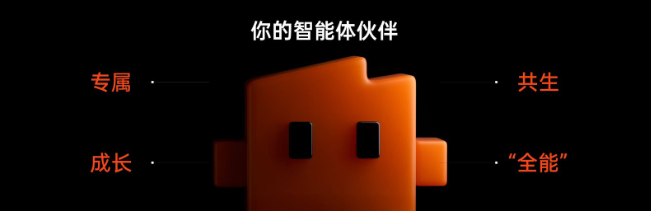 AI日报:混元HyOCR-1.5发布、PixVerse估值破20亿、商汤开源新视觉模型