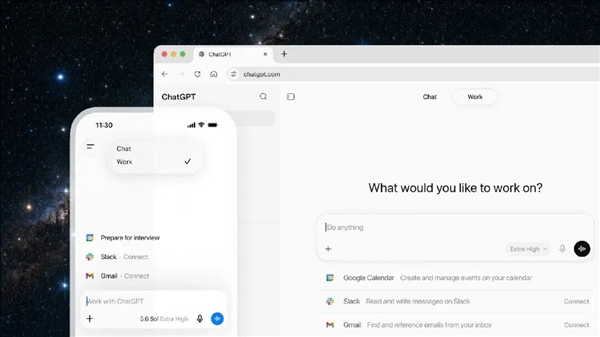 OpenAI发布GPT-5.6系列：Sol/Terra/Luna三档模型+ChatGPT Work智能体上线