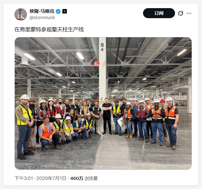 Kimi K3相关配图