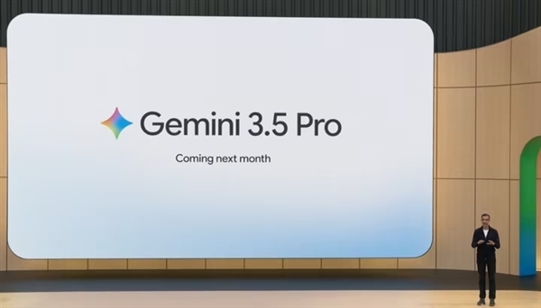 Gemini 3.5 Pro 2