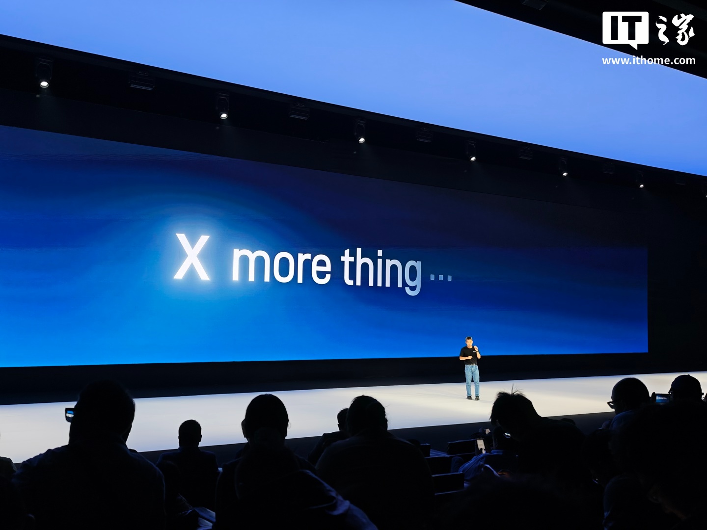 新芯航途预告 X9 大模型芯片:3000 TOPS 算力,2027 年推出