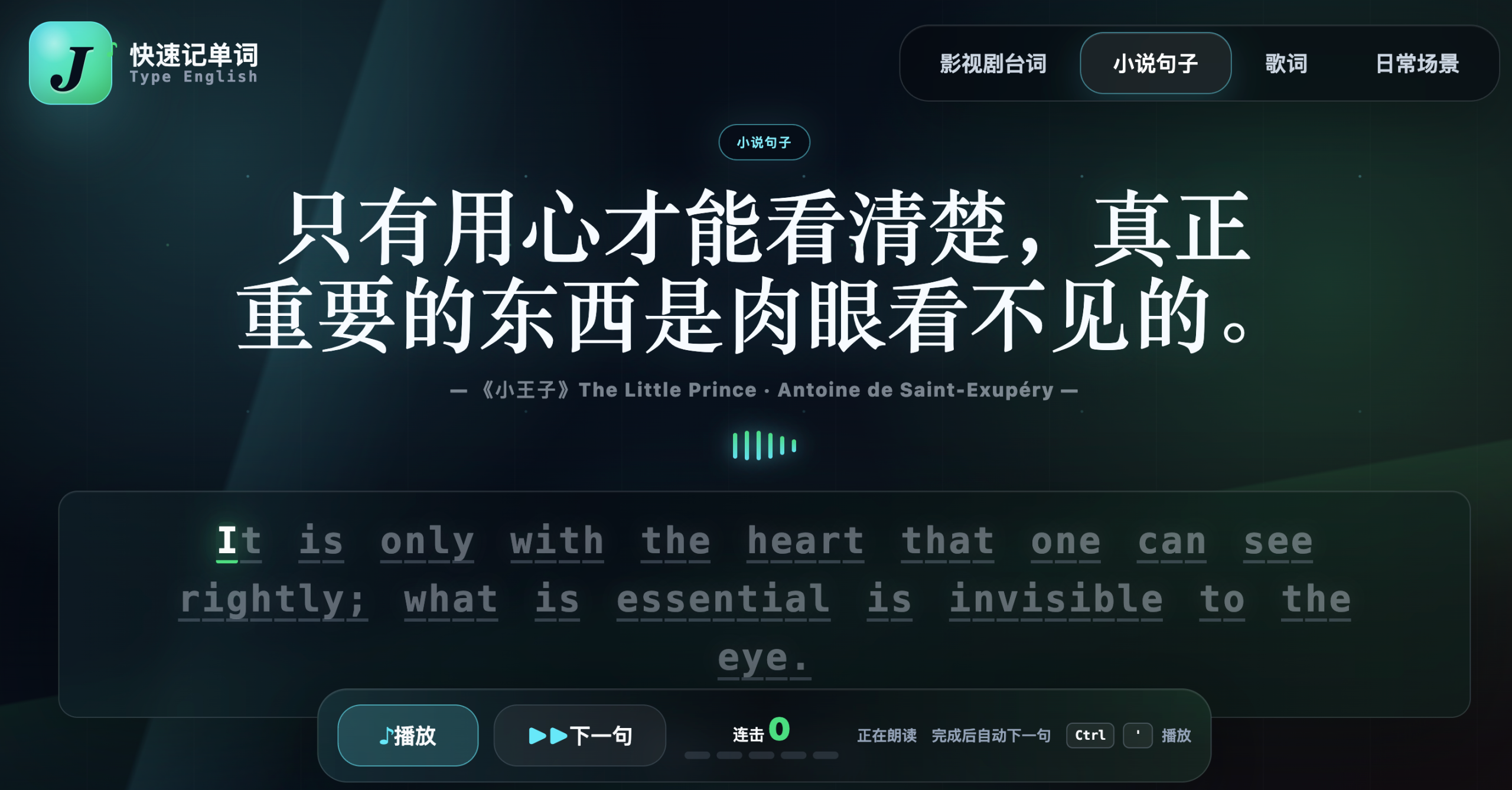AI编程-zlbigger's BLog