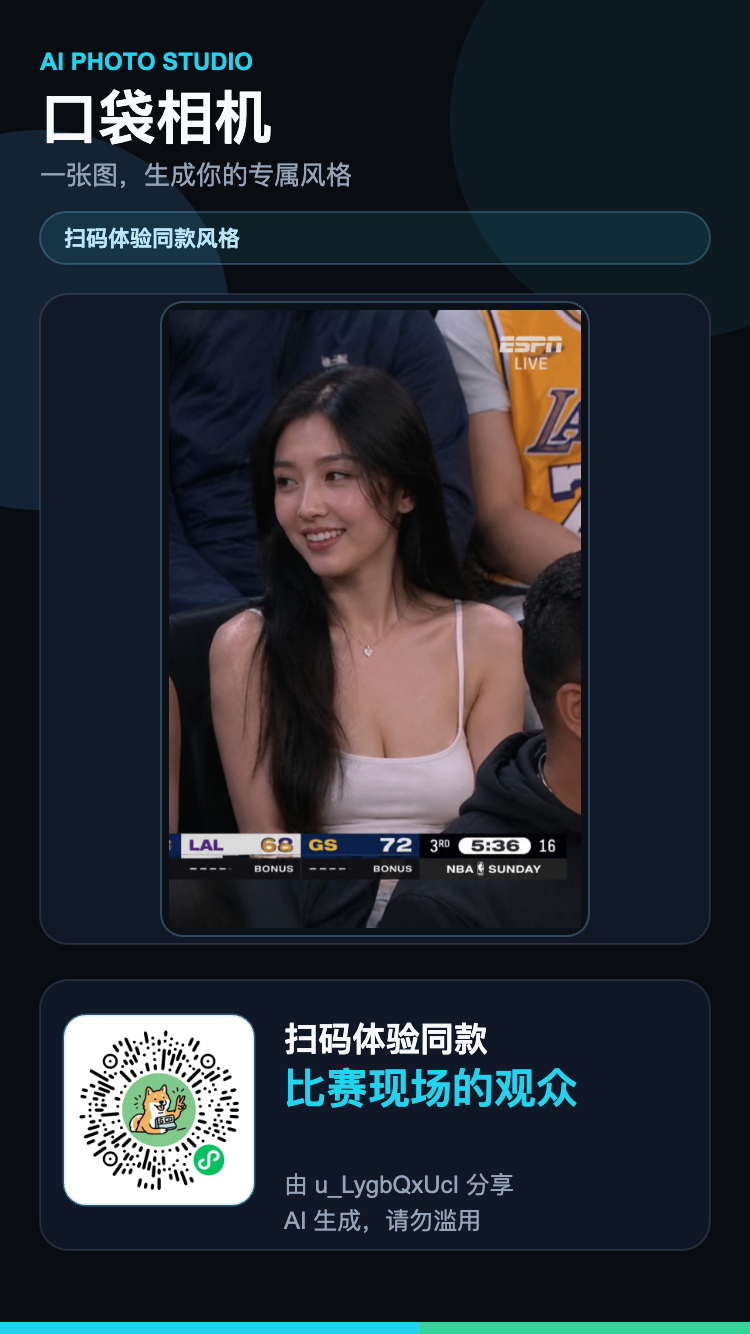 AI编程-zlbigger's BLog